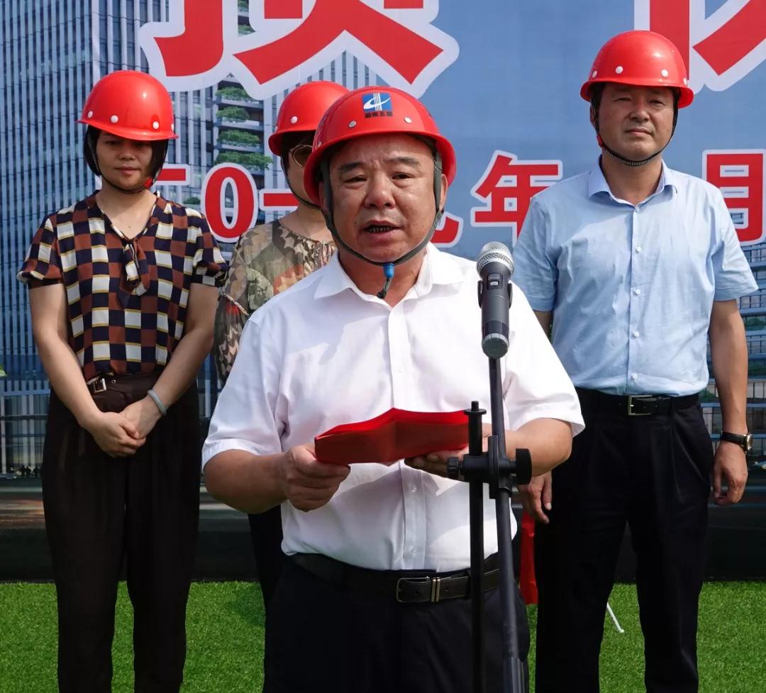 谭跃飞宣布封顶